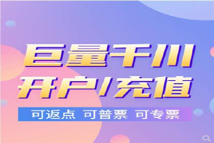SEM服务公司助力企业增长案例